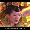 香港最快开奖结果开奖直播台香阁