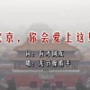 七彩木喜阴还是喜阳