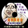 下划线用word怎么打出来